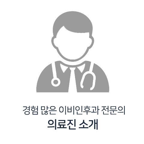 �Ƿ��� �Ұ�