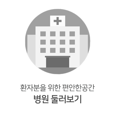 ���� �ѷ�����