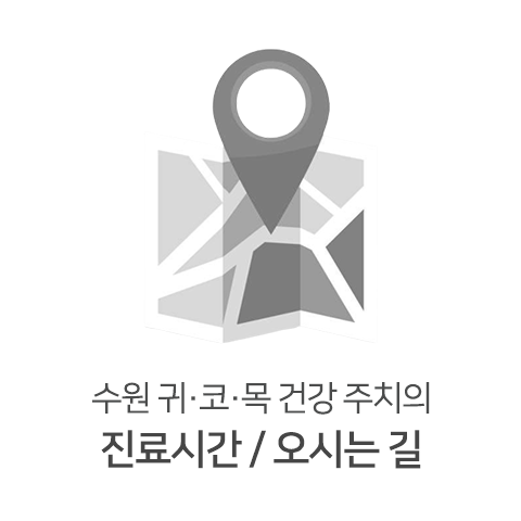 ����ð�/���ô� ��